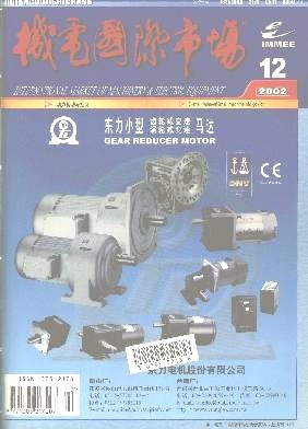 機電產品市場 動力驅動未來，創新引領變革