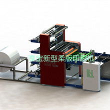 高陽(yáng)縣享寶機(jī)電設(shè)備廠 專(zhuān)業(yè)供應(yīng)優(yōu)質(zhì)機(jī)電產(chǎn)品，助力工業(yè)發(fā)展