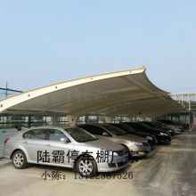 豐澤區鼎發停車棚加工廠 專業車棚與?？啃麦w驗